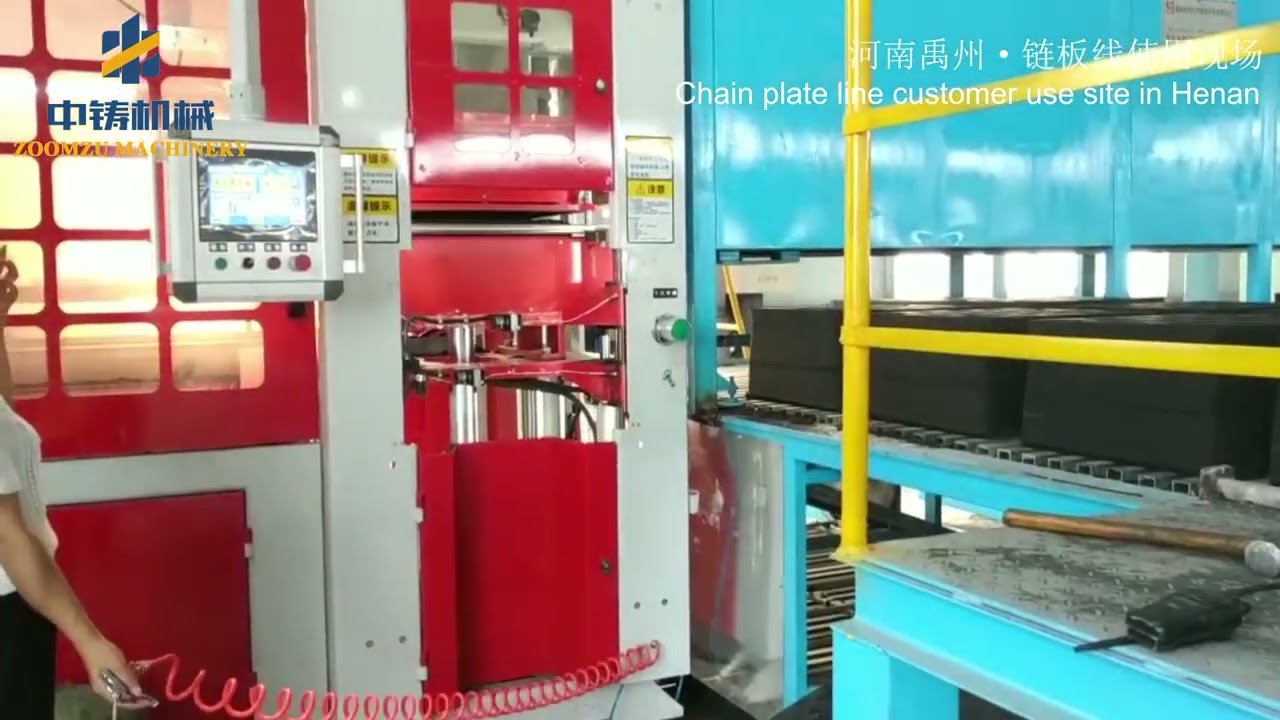 Fully automatic sand casting molding machine complete video YouTube