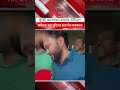 জুলাই আন্দোলনে হামলার অভিযোগ! RS Fahim Arrested #RSFahim #StudentMovement #BreakingNews