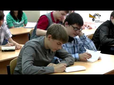 Специальность Туризм в Колледже предпринимательства №11