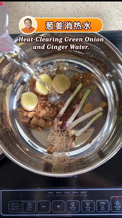 Do you have a fever, yet you cannot sweat? Drink "Heat-Clearing Green Onion and Ginger Water."
