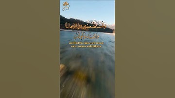 قرآن كريم | تلاوة خاشعة مما تيسر من سورة النساء بصوت مؤثر بصوت القارئ محمد اللحيدان
