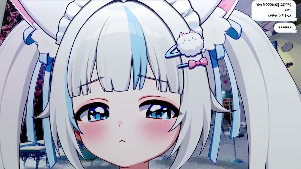 나랑 농담 따먹기 하는거야? (미츠)