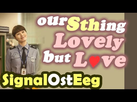 [eng| Signal OST Lyrics transl.] Bloom's leaves - leeSa [Flower Petal] (lyrics English translation)