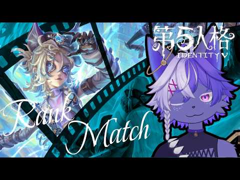 【第五人格】幻灯師Sを目指せ！参加型鯖ランクマ 【IdentityV/ケモノVtuber/狼田エル】の配信サムネイル