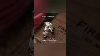 大人が身につけるハワイアンジュエリー