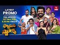 Family Stars Promo Epi 69 | Nov 2, 2025 @ 7:30pm