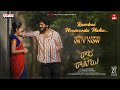 Rambai Neemeedha Naku Promo | Raju Weds Rambai | A win Original production | In theatres NOV 21st