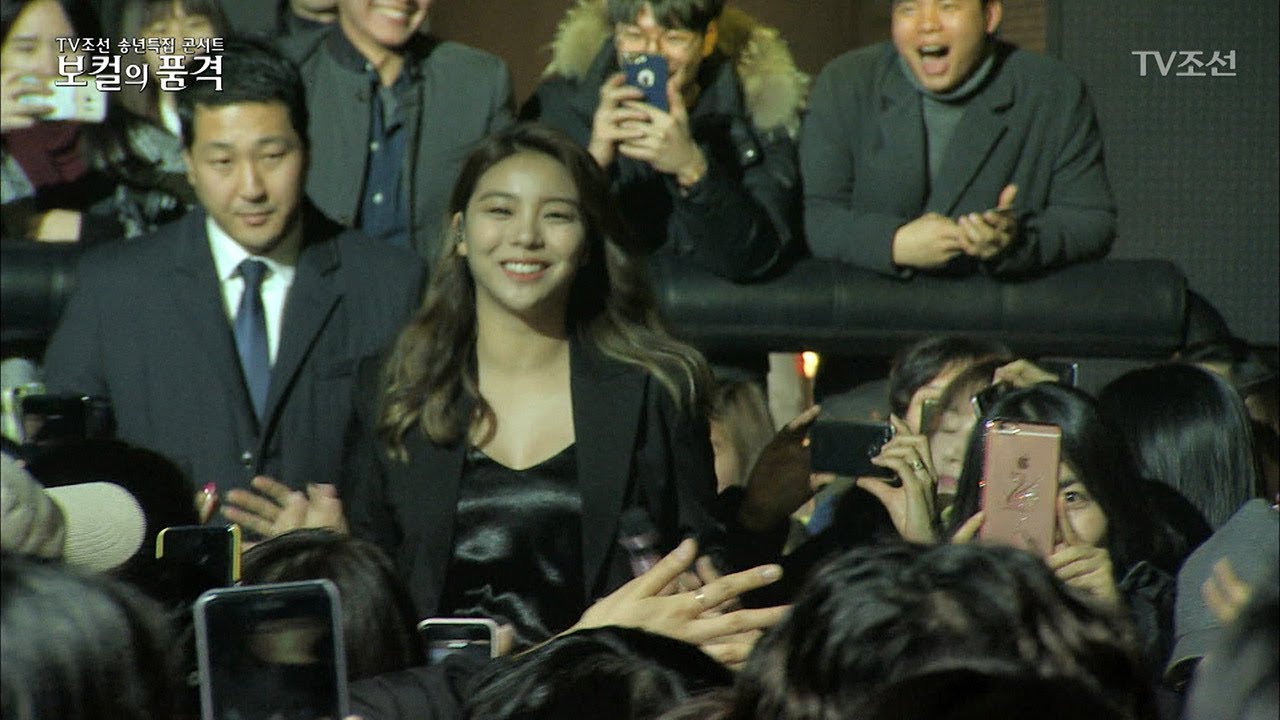 관객석에서 등장한 에일리! 에일리 ‘U&I’ [2017송년특집_보컬의 품격] 20171223