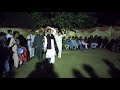 Tarbela dance