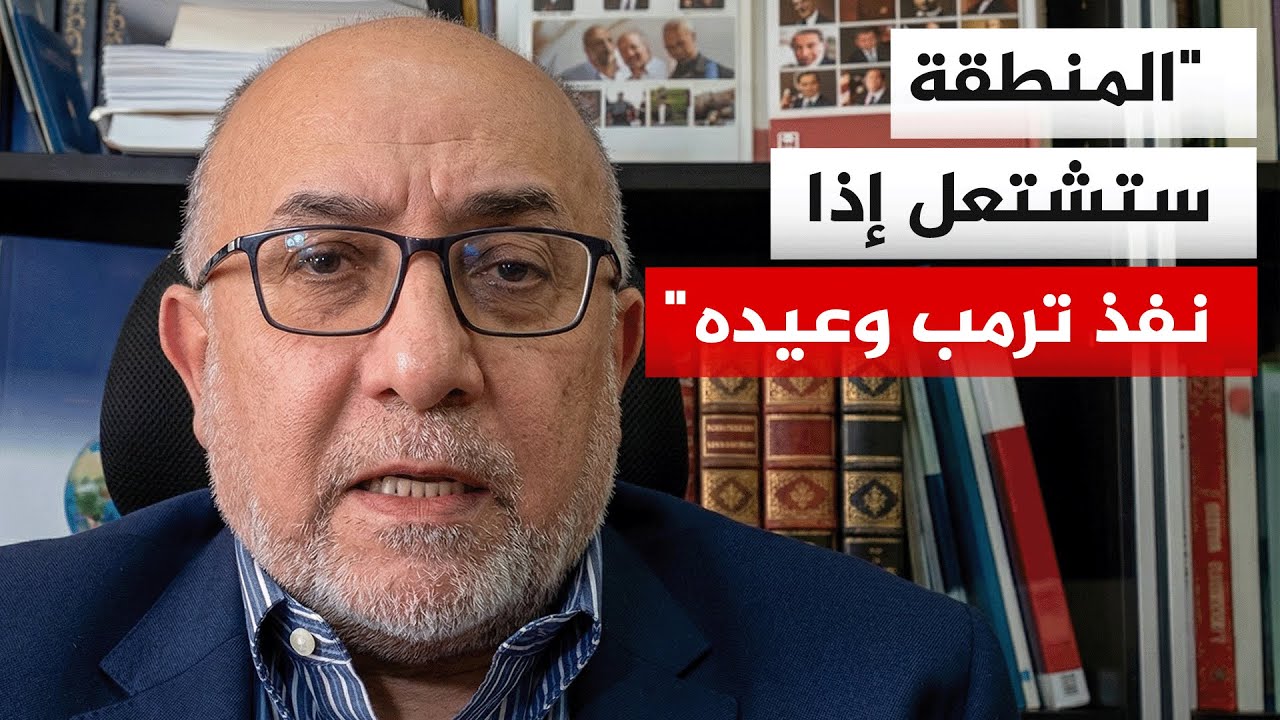 ��� ���� �������: ����� ���� �� ����� ���� ���� ��� ���� ��� ����� �� ������ �� �������� �������
 - نشر قبل 23 دقيقة