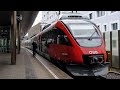 Поезда в Зальцбурге, Австрия