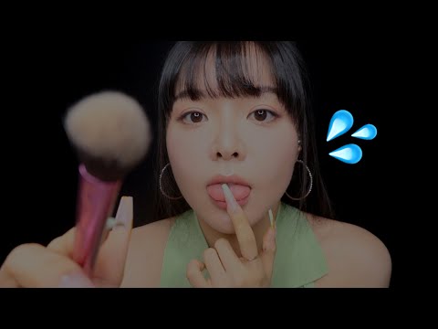 ASMR Spit Painting You👅 Mouth Sounds w. Camera Brushing