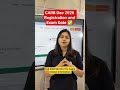 CAIIB Dec 2026 Registration and Exam Date Out #caiibdec2026 #aartipathak #caiib2026