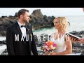 SIMPLE MAUI WEDDING: Whats it like getting married in Maui Hawaii. Our Maui Hawaii Tips.