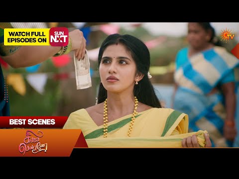 Singapenne - Best Scenes | 09 Oct 2026 | Tamil Serial | Sun TV