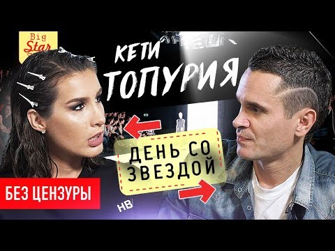 Орыс отбасындағы секс