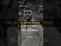 😈ATTITUDE STATUS VIDEO MARATHI STATUS VIDEO ll #attitude #marathistatus #whatsappstatus #shorts #fyp