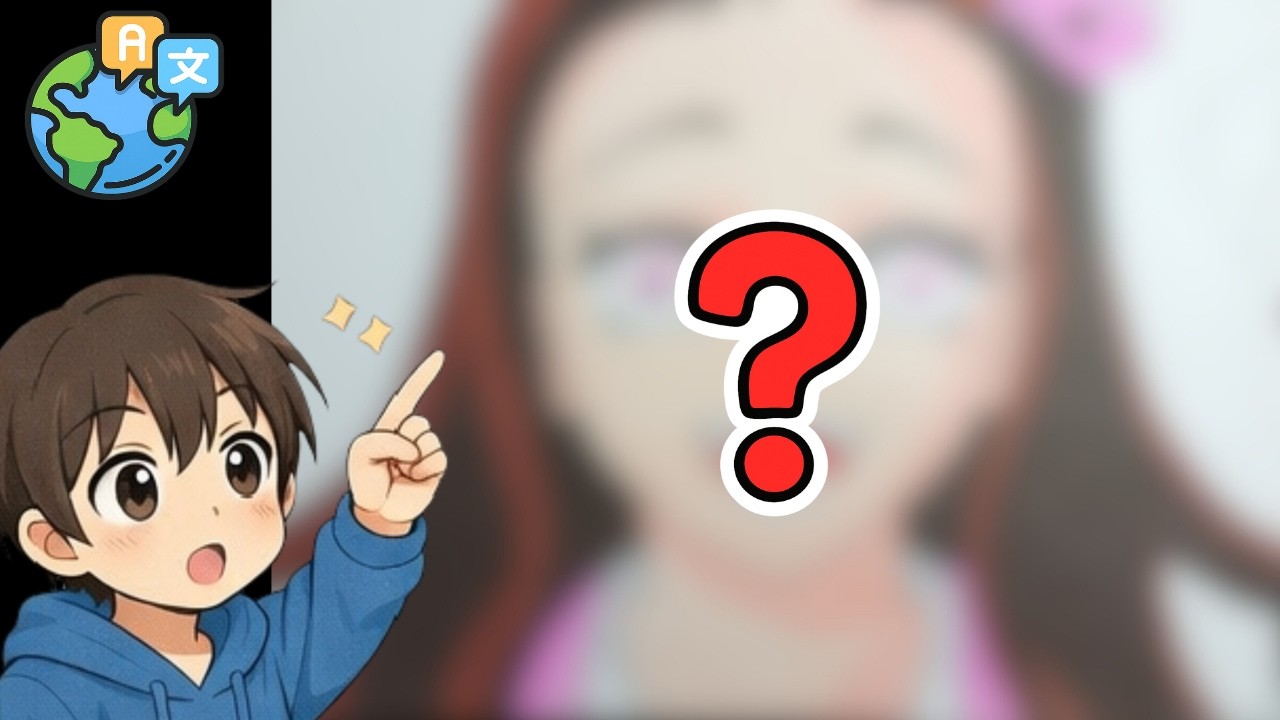 How to Draw Nezuko for Beginners (Multilingual Subtitles)