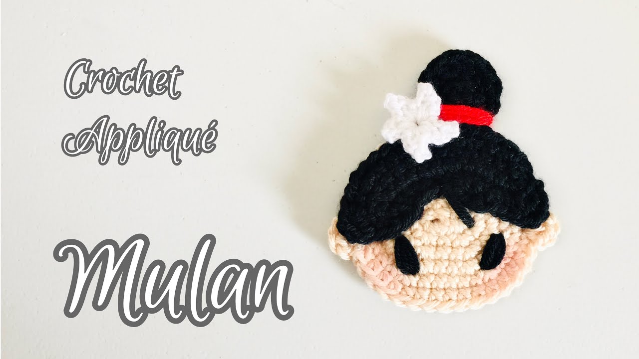 Mulan | Crochet Disney Princess Appliqué