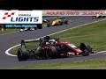【English Ver.】2026 SUPER FORMULA LIGHTS Round 7/8/9 Suzuka Race Highlights