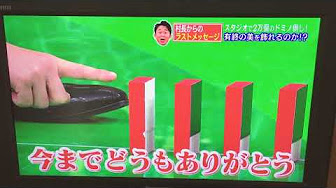 Images Of おーい ひろいき村 Japaneseclass Jp Images Of おーい ひろいき村 Japaneseclass Jp