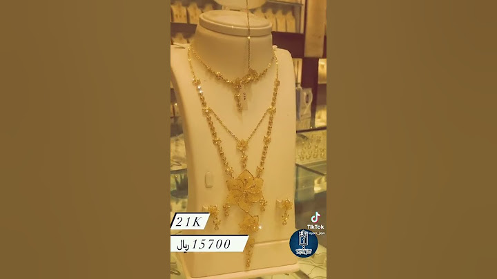 طقم ذهب كامل