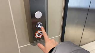 2017 Kone Ecodiscs John Lewis Westgate