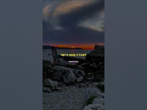 Мотивация на каждый день ️ 🏽 - YouTube