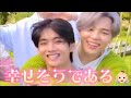 【BTS/VMIN】まさかのバックハグ&クオズ絡みが最高すぎて発狂した👼🏻⚰️