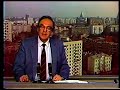 Программа &quot;Время&quot; о ЗИЛе. 1988 год.