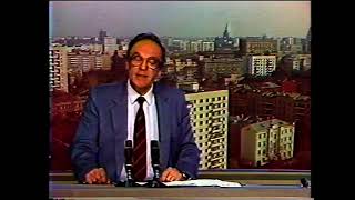 Программа "Время" о ЗИЛе. 1988 год.