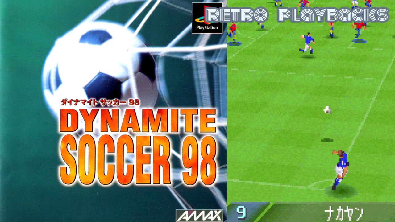 Dynamite Soccer (ダイナマイトサッカー98)/ Sony PS1/ RGB