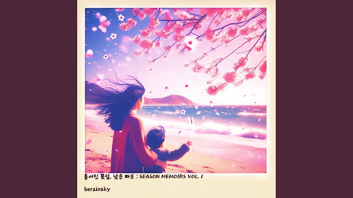 사랑해 줘, 끝까지