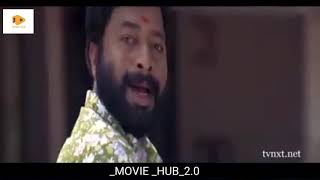 ബഡ Guard Malayalam Movie Body Guard Comedy Scenes Malayalam Non Stop Comedycinema Comedy