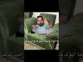 قيم الفيديو من عشره ضحك