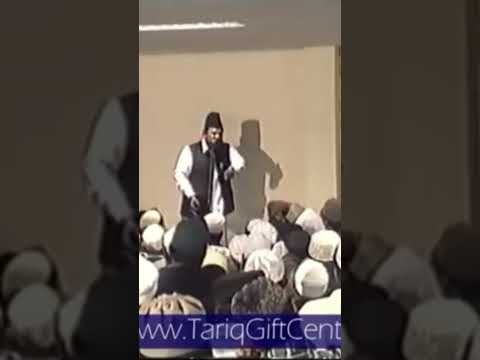 Pir Syed Shabbir Hussain Hafizabadi RA 