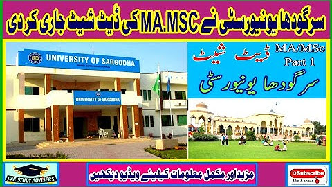 M.A/M.SC Part I Date sheet by Sargodha University || 1st Time Paper Nahi Hoo Ga ||