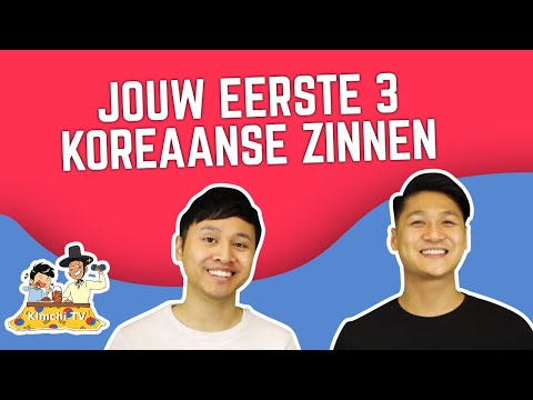 Koreaans Leren - 3 Starterszinnen in het Koreaans - Kimchi TV