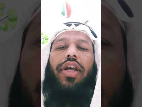 حياء اسلام كا اخلاق