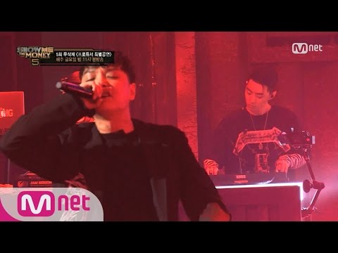 [SMTM5][Full] Team Simon D & Gray @Producers’ Special Stage 20160610 EP.05
