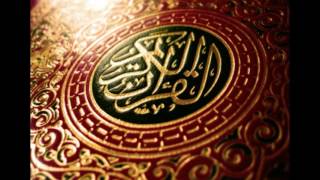 القرآن الكريم . برواية ورش . 080 . سورة عبس . الشيخ يوسف بن نوح أحمد