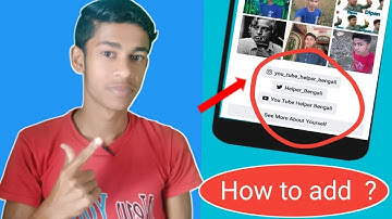 কিভাবে facebook প্রোফাইলে social link add করবেন || how to add social link on Fb profile ||in Bengali