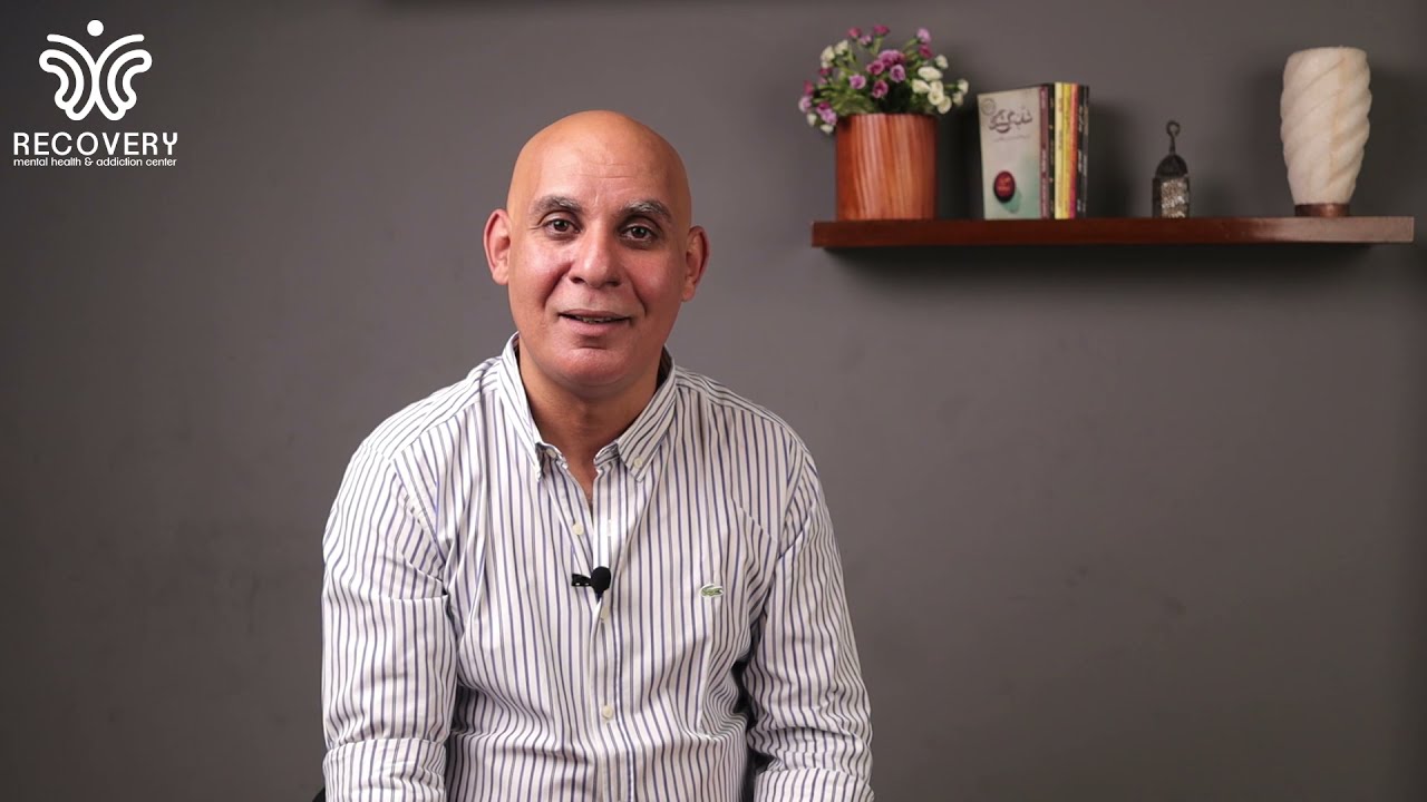 مراحل علاج الصدمات - دكتور وائل كمال