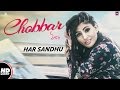 Chobbar official har sandhu  new punjabi songs 2017  boombox music