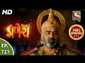 Vighnaharta Ganesh - Ep 727 - Full Episode - 21st September, 2020