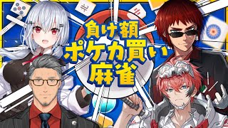 天開司の配信のサムネイル画像