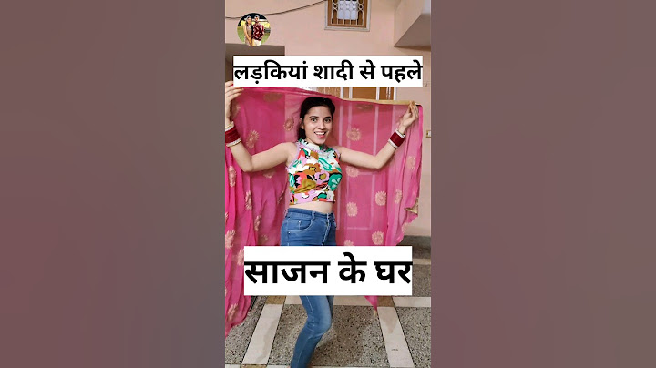लड़कियां शादी से पहले 🤣😜 Sas Bahu Ki Comedy | Haryanvi Comedy Video 2023 #youtubeshorts #funny