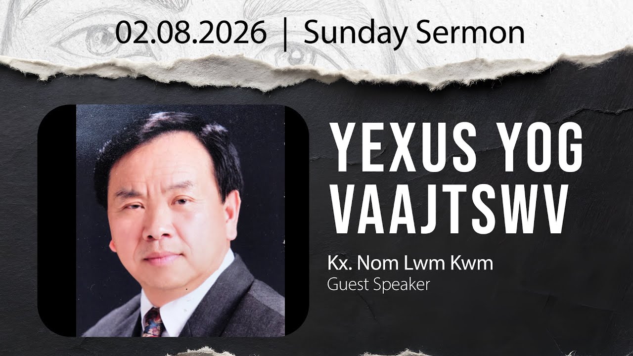 02-08-2026 | Sunday Sermon 