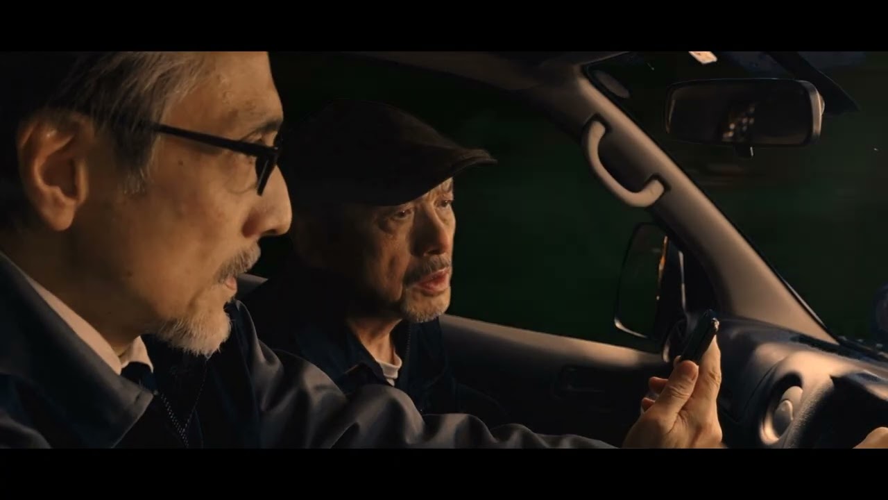 Hoshi 35 | Official Trailer - YouTube
