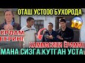 2-ҚИСМ | ФАРЗАНД ДОҒИДА КУЙГАН ОНА 😱 БУГУН УСТАЛАР КЕЛДИ БИЗ БОШЛАДИК !